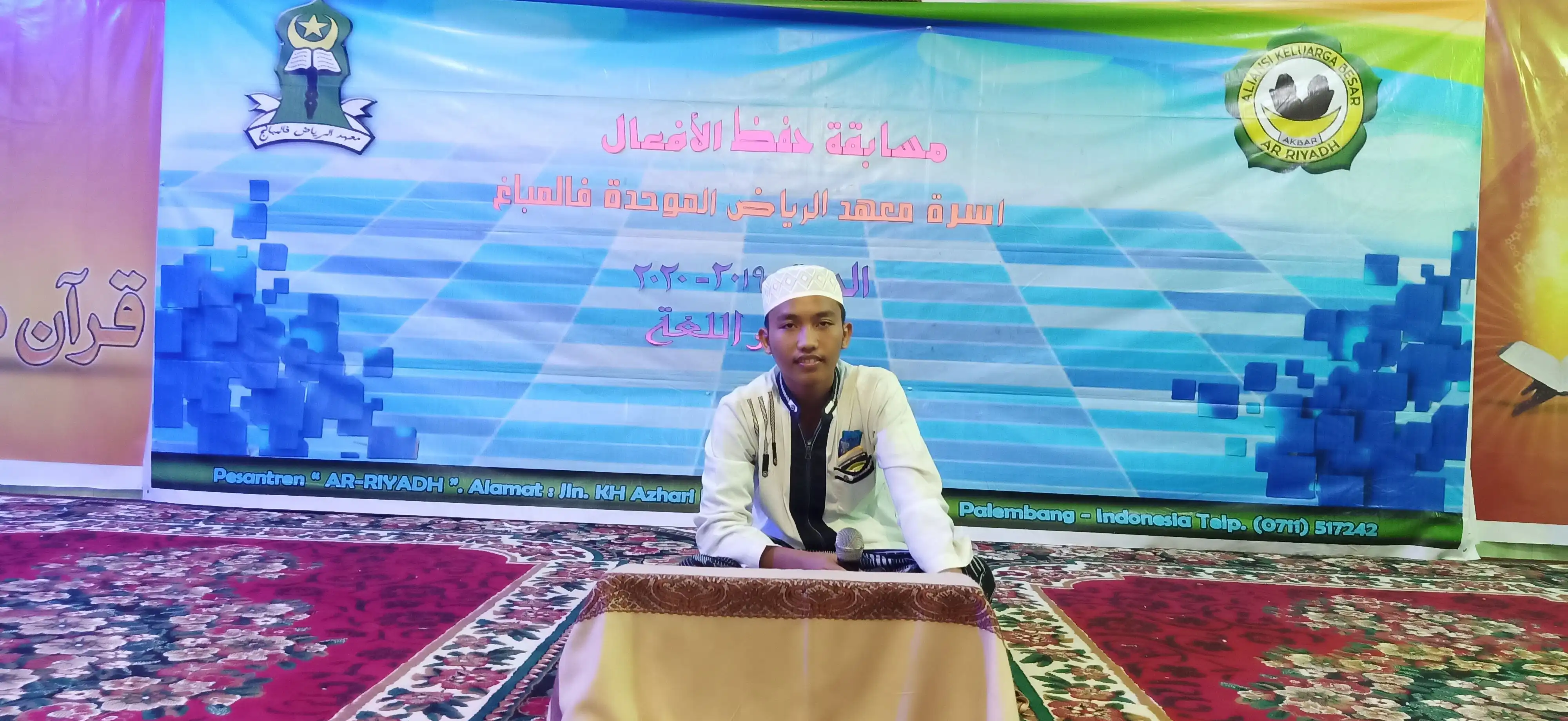 Musabaqoh Hifdzil Af'al 9